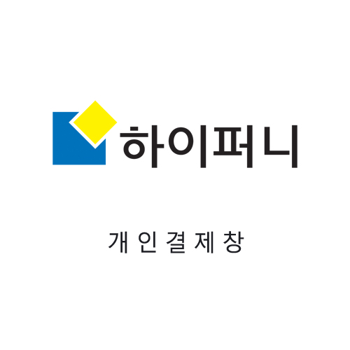 김해율하초등학교